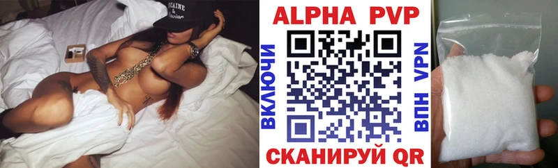 Наркота Сарапул Вейп ТГК  Кокаин  СОЛЬ  Меф мяу мяу  ГАШ 