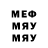 МЕТАДОН мёд Cam Cash