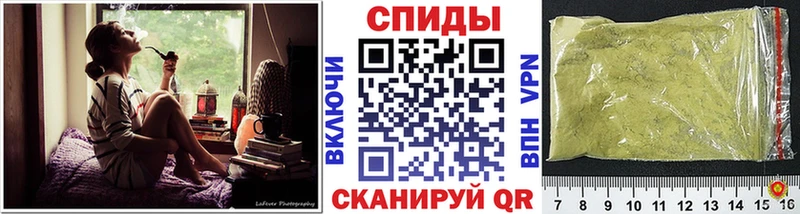 купить наркотики сайты  Сарапул  сайты даркнета телеграм  БУТИРАТ бутандиол 