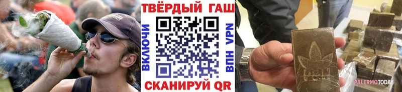 Гашиш Premium  Сарапул 