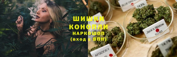 MESCALINE Абаза