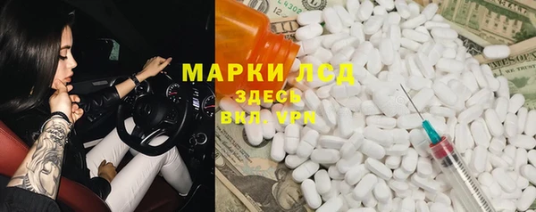 mdpv Алексин
