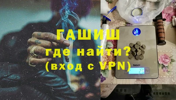 твердый Абинск