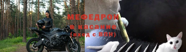 сатива Алексеевка