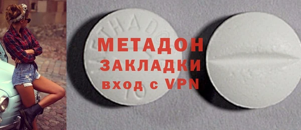 мдма Елизово