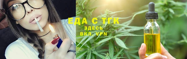 сатива Алексеевка