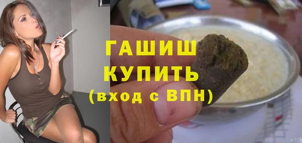 сатива Алексеевка