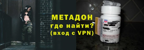 мдпв Елабуга