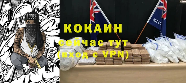 мяу мяу мука Алзамай