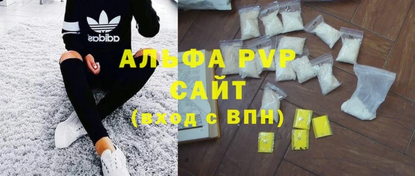 mdpv Алексин