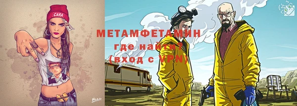 сатива Алексеевка