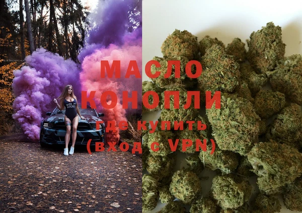 mdpv Алексин
