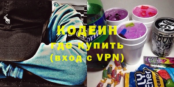 мяу мяу мука Алзамай