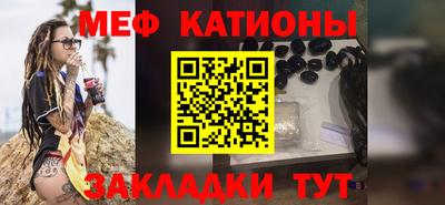 гидропоника Северобайкальск