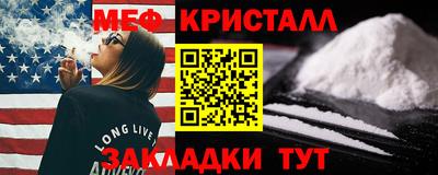 дмт Ленинск-Кузнецкий