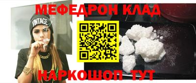 гидропоника Северобайкальск
