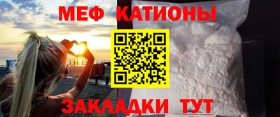 гидропоника Северобайкальск