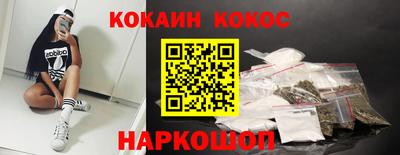 бошки Свободный