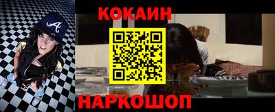 бошки Свободный