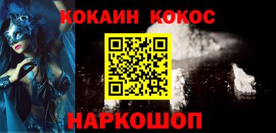 бошки Свободный