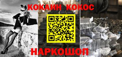 бошки Свободный