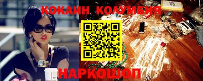 бошки Свободный