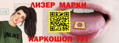 бошки Свободный