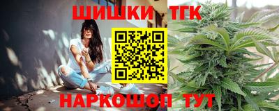 гидропоника Северобайкальск