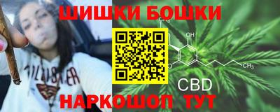 гидропоника Северобайкальск