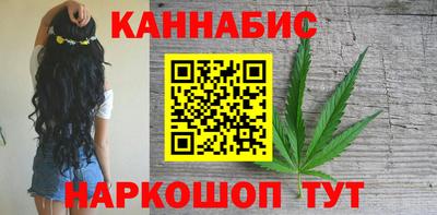 бошки Свободный