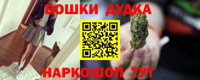 гидропоника Северобайкальск