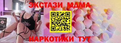 гидропоника Северобайкальск