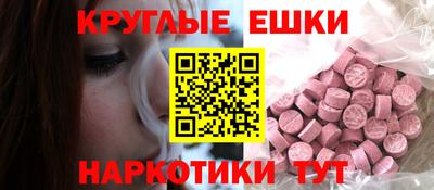 гидропоника Северобайкальск
