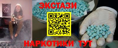 гидропоника Северобайкальск