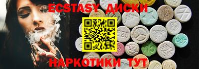 бошки Свободный