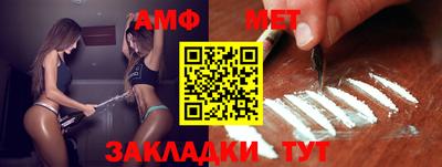 бошки Свободный