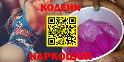 apvp Лесной