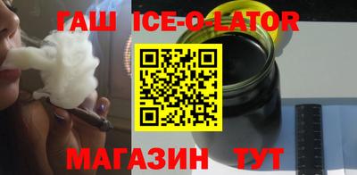 бошки Свободный