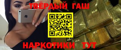 гидропоника Северобайкальск
