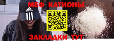 гидропоника Северобайкальск