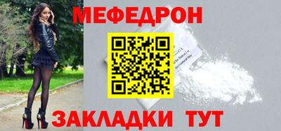 гидропоника Северобайкальск