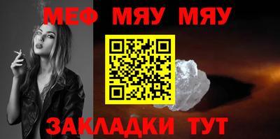 бошки Свободный