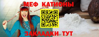 гидропоника Северобайкальск
