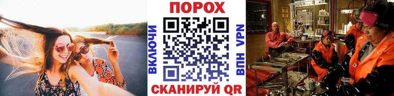 Первитин кристалл  MEGA сайт  Сарапул 