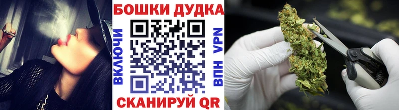 Канабис индика наркотики Сарапул