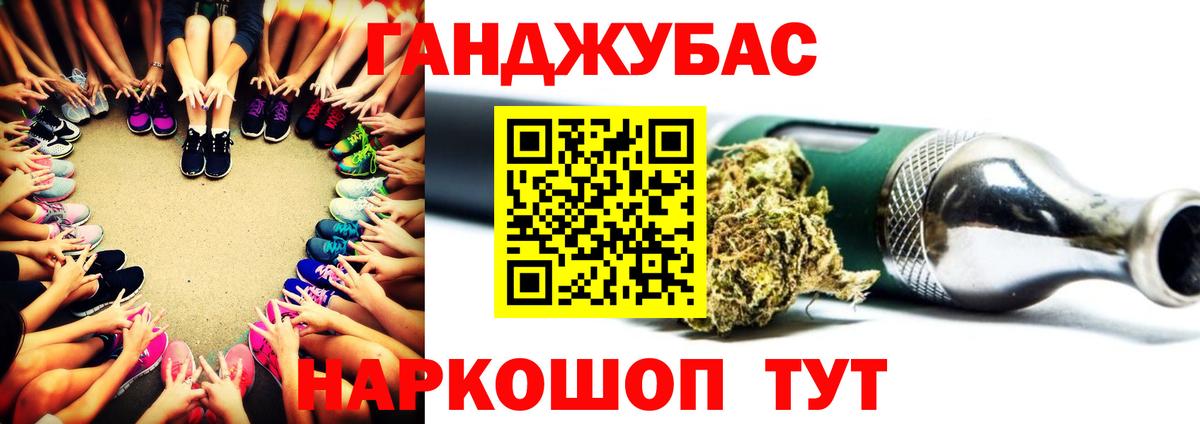 Шишки марихуана VHQ Сарапул